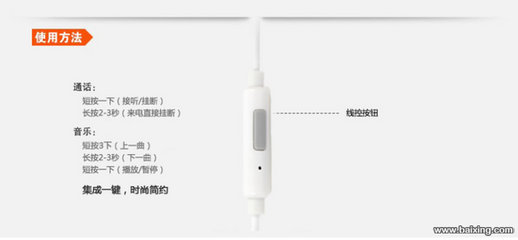 【图】- 充电宝 耳机 数据线 内存卡 手机卡苹果配件批发 - 郑州金水花园路食品/农产品 - 百姓网
