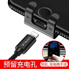 移动手机的配件墙 打造个性化设备的新舞台
