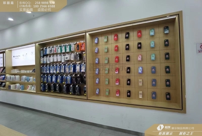 吕梁苹果专卖店手机配件柜定做指南 地址、联系方式与定制方案